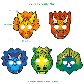 Cute Paper Dinosaur Party Masks (15 Pcs) 5