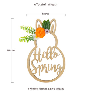 Hello Spring Wooden Bunny Easter Wreath Dimension