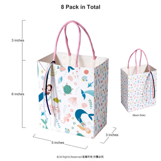 Mermaid & Sea Animals Gift Paper Bags