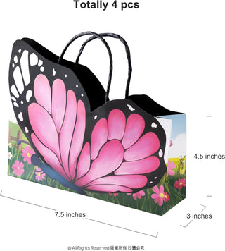 Pink Butterfly Party Favor Gift Bags (4 Pcs)