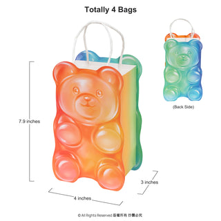 Gummy Bear Gift Bag (8 Pcs)