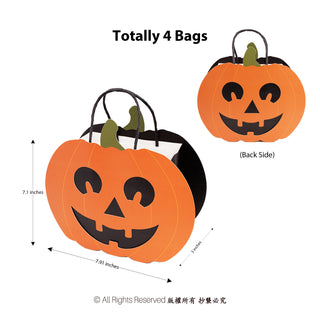 Halloween Pumpkin Shaped Bags (4pcs)