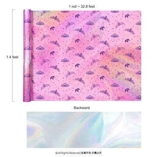 Pink iridescent gift wrap roll shown with size diagram and glossy underside