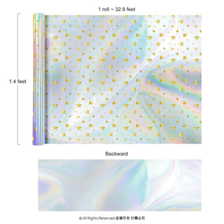 Iridescent star gift wrap roll with gold stars on holographic rainbow paper