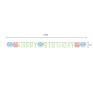 Pet Theme Happy Birthday Banner (2m) (2m) 2