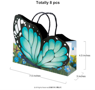 Blue Butterfly Fairy Gift Bags (8 Pcs)