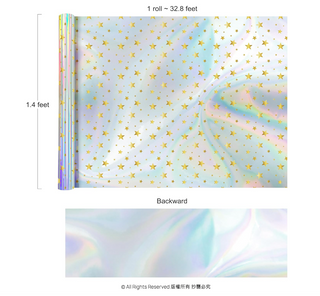 Iridescent Star Gold Gift Wrap