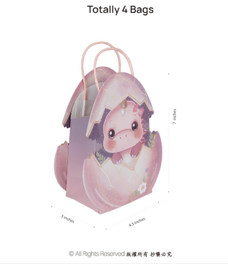 Pink Dinosaur Gift Bags (Pack of 4)