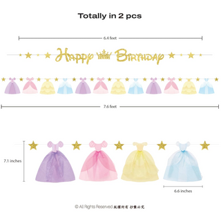 Princess Gold Happy Bitrhday Banner (2 Pcs)