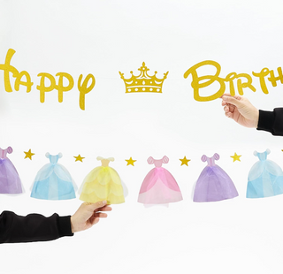 Princess Gold Happy Bitrhday Banner (2 Pcs)