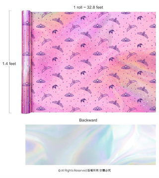 Prinicess Foil Holographic Wrapping Roll (1 Pc)
