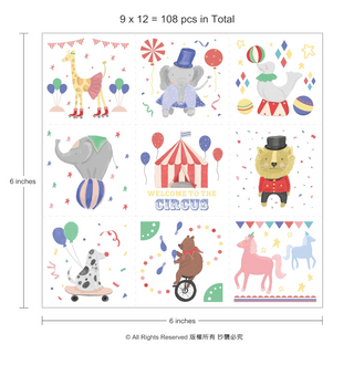 Circus Carnival Animal Tattoos (Pack of 108 Pcs)