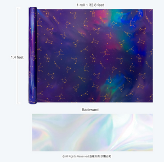 Galaxy constellation foil gift wrap roll, 32.8 ft length; purple-blue galaxy with gold stars