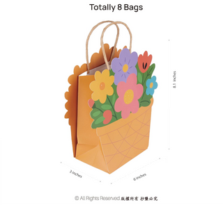 Flower Tea Party Gift Bags (8Pcs)