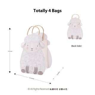 Sheep Shaped Paper Bags (Pack of 4)