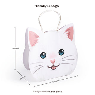 White Cat Gift Bags for Birthday & Baby Shower Parties (8 Pcs)