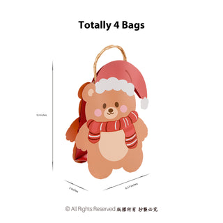 Winter Bear Gift Bag for Christmas Party Decorations (4pcs)
